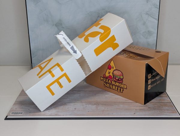 ⁦אריזות המבורגר וצ'יפס⁩ – תמונה ⁦14⁩